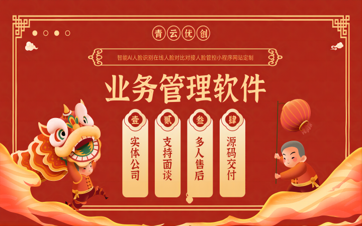 图形处理软件图像识别软件辅助设计软件